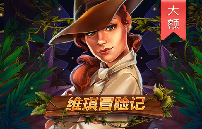 华体育app下载官网
